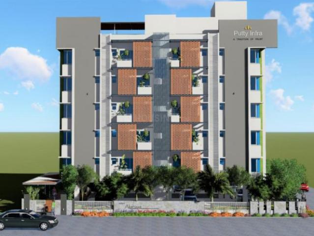 Manikonda 3 BHK Apartment For Sale Hyderabad
