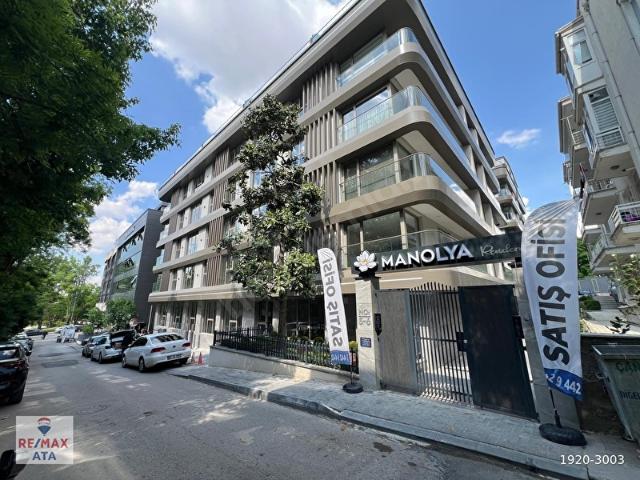 MANOLYA REZİDANS PARİS CAD GÜVENLİKLİ LÜKS 1+1 KİRALIK BOŞ DAİRE