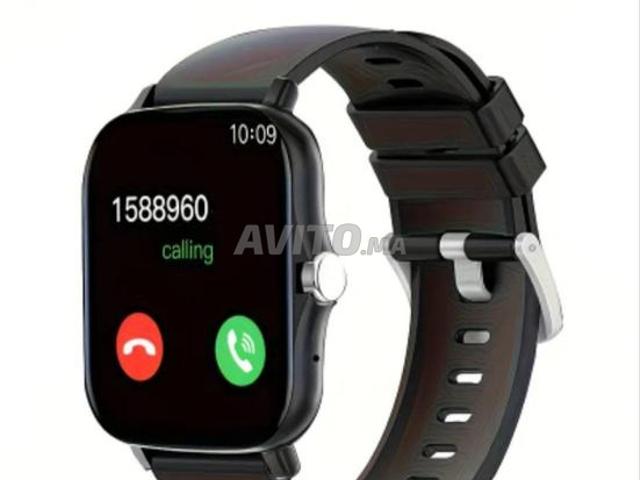 Machine neuve portable