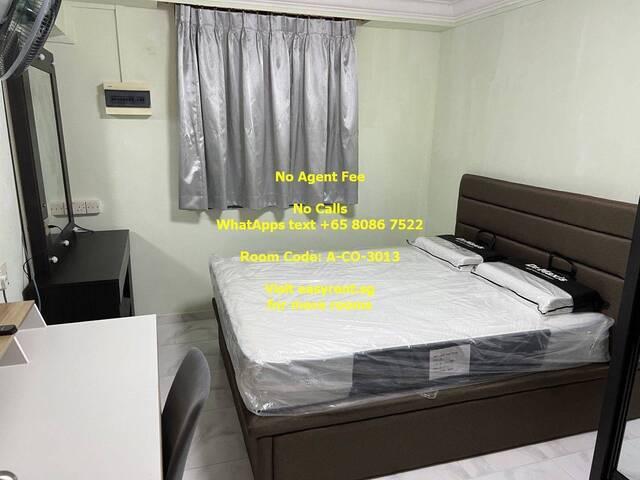 Macpherson MRT Common Room