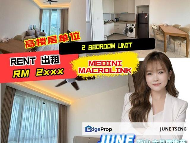 Macrolink Medini