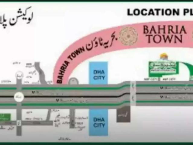 Madina City near DHA 9 Karachi Kala Board ID 61770