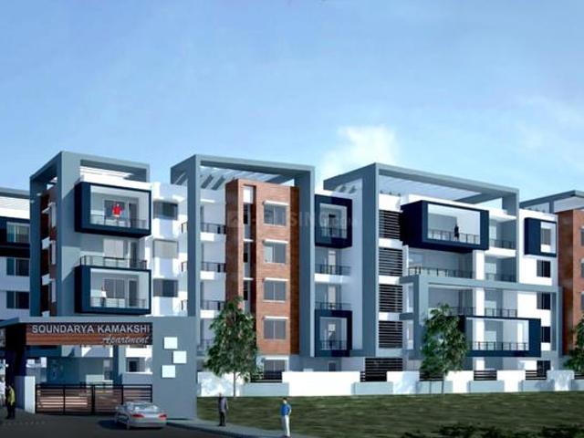 Vijayanagar 2 BHK Apartment For Sale Bengaluru