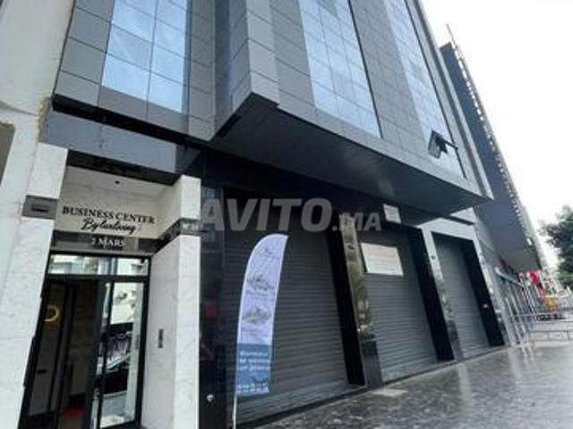 Magasin au Coeur de 2 mars