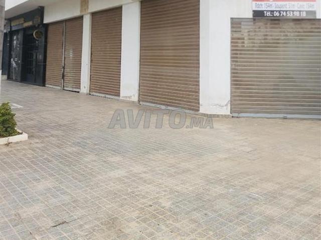 Magasin autorisé café ou autre activité