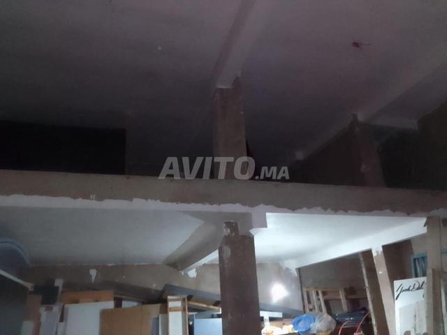 Magasin a el karam