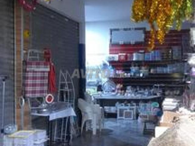 Magasin à louer
