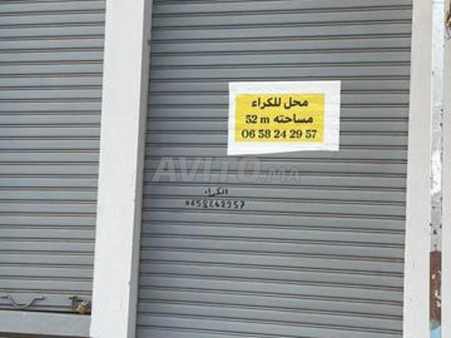 Magasin à louer 52 mètres