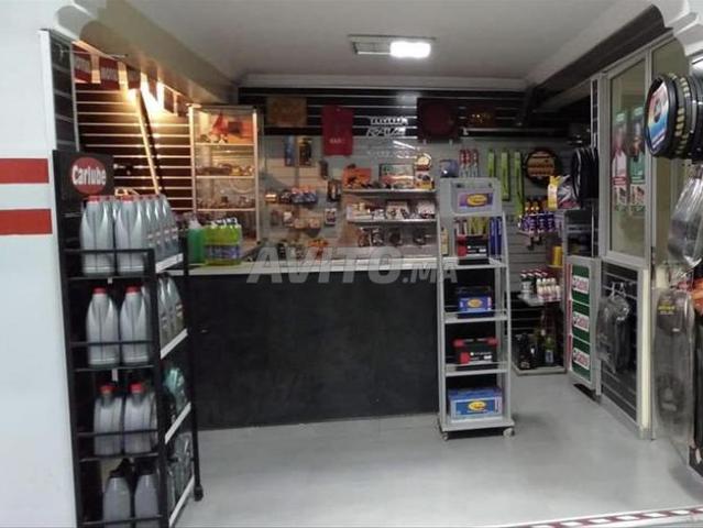 Magasin a louer