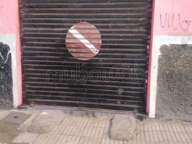 Magasin a louer