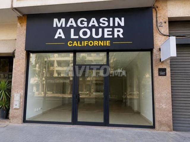 Magasin à louer californien