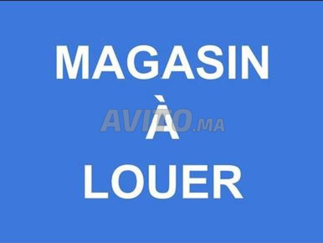 Magasin a louer a hay oulfa