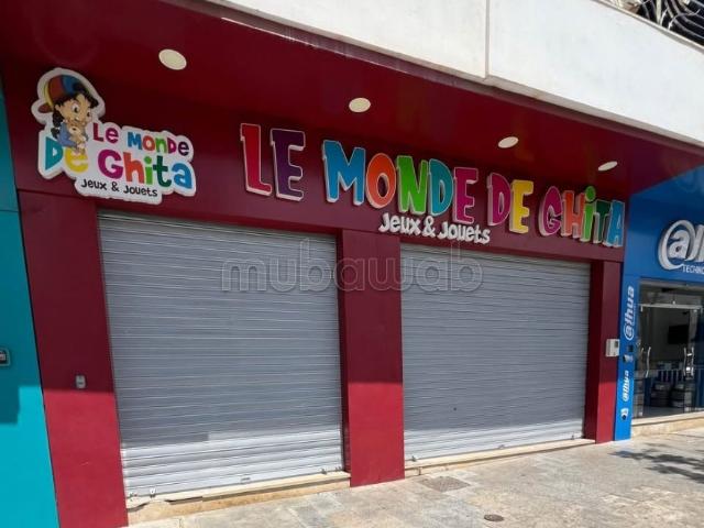 Magasin à louer – Tabriquet Salé