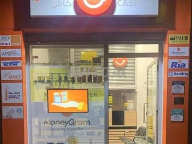 Magasin à vendre Magazin a vendre