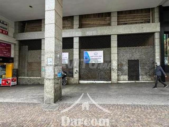 Magasin à Vendre Boulevard Mohamed V
