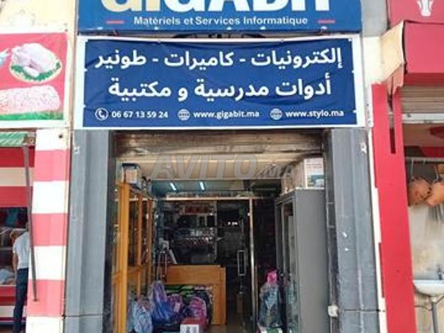 Magasin à vendre emplacement stratégique