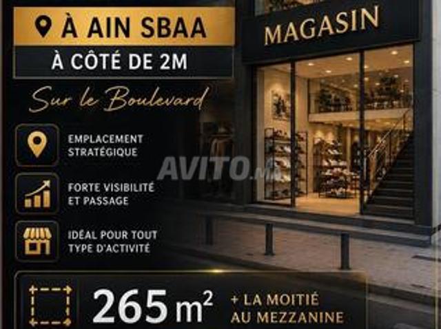 Magasin à vendre sur le boulevard à Ain Sbaa