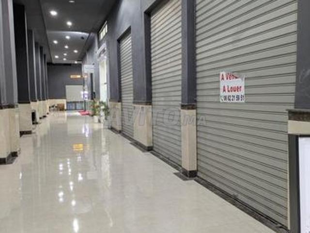 Magasin à vendre