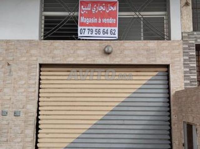 Magasin à vendre