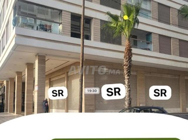 Magasin a vendre