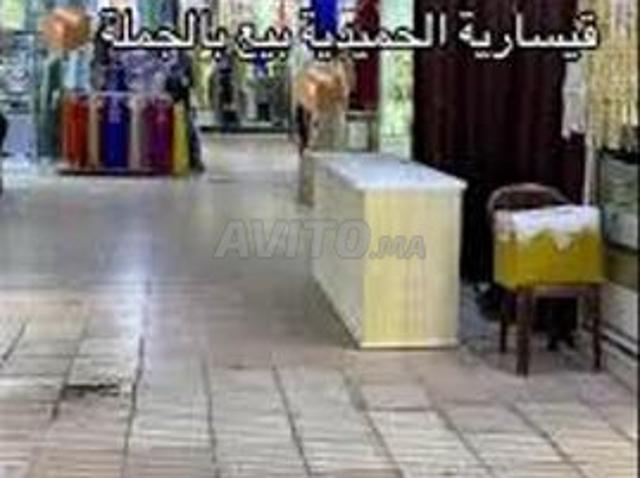 Magasin à vendre