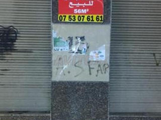 Magasin à vendre