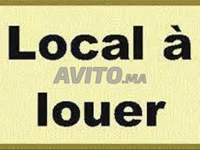 Magasin alloué pour dépôt stockage