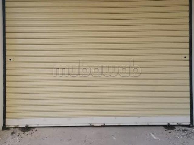 Magasin commercial