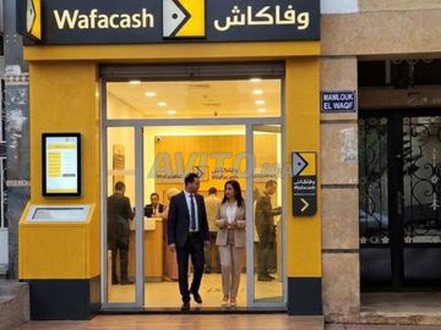 Magasin commercial à vendre