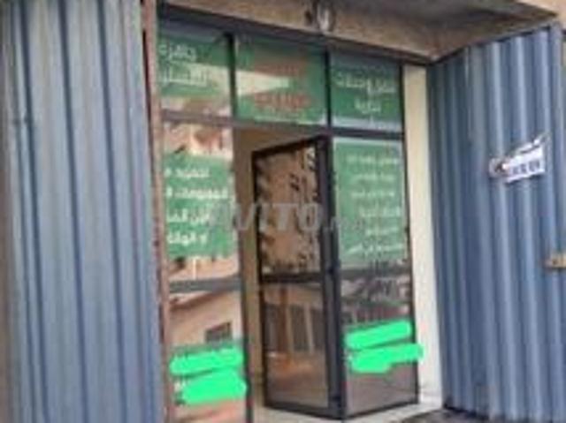 Magasin commercial à vendre