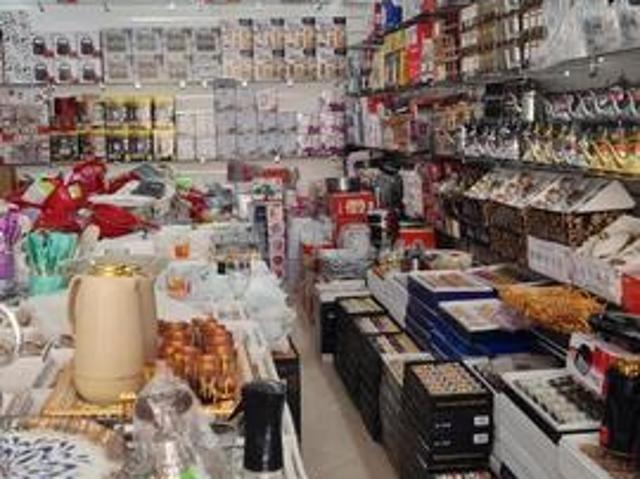 Magasin commercial à vendre 70 m² Hay Salam