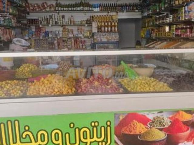 Magasin commercial à vendre