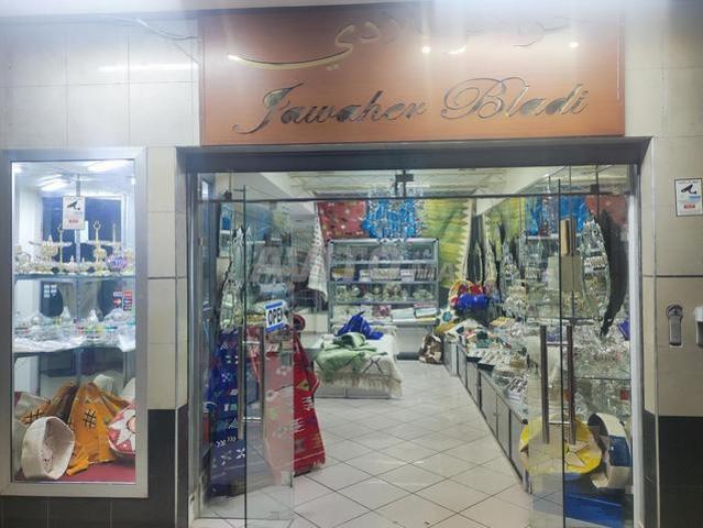 Magasin commercial à louer Très bon emplacement