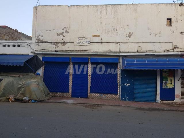 Magasin commercial Safi