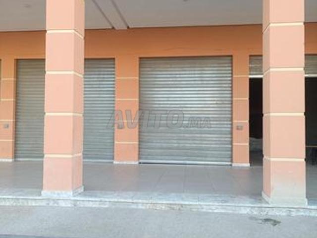 Magasin comercial