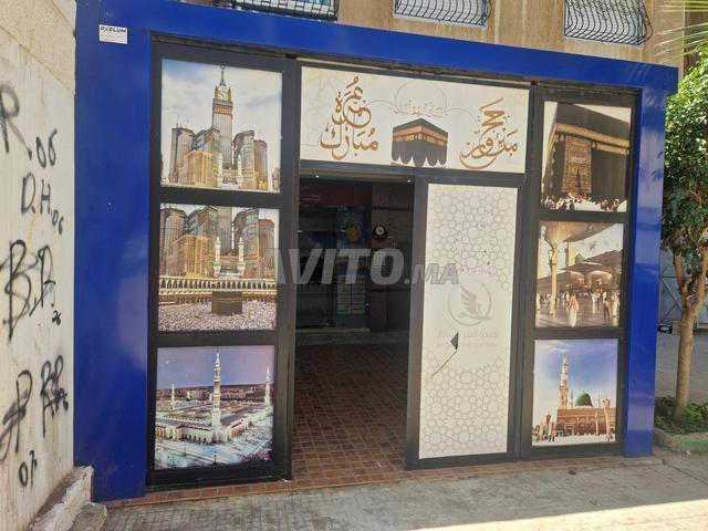 Magasin Hay Karima