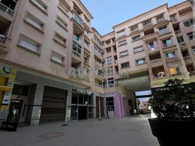 Magasin parc plaza Mohammédia
