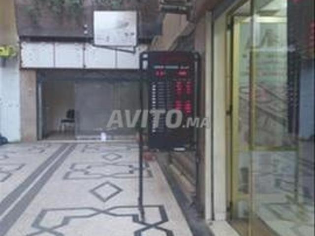 Magasin titré à vendre