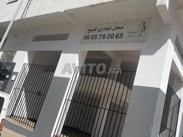 Magasins à sidi bernoussi