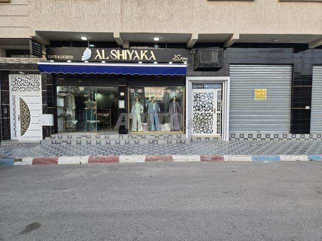 Magasins à vendre ou à louer