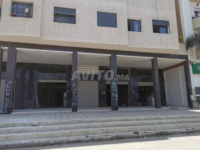 Magasins Ain El Hayat Skhirat