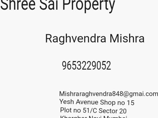 Mahaavir Heritage 3 Bedroom 1650 Sq. Ft. Apartment in Kharghar Sector 35g Navi Mumbai Listing ID: #8718