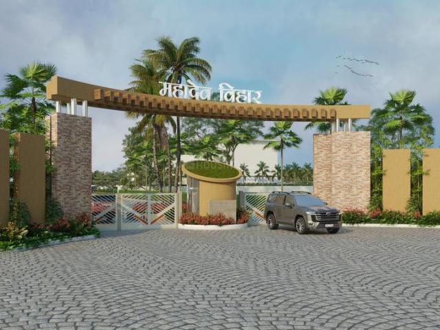 Mahadev Vihar,Old Dhamtari Road Residential Plot For Sale Raipur