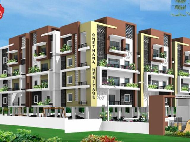 Mahadevapura 2 BHK Apartment For Sale Bengaluru