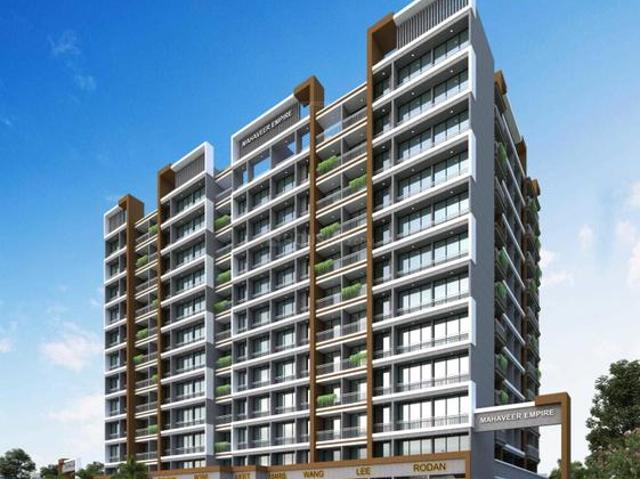 Mahaveer Empire,Taloja 2 BHK Apartment For Sale Navi Mumbai