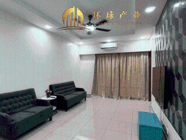 Mahkota Impian Condominium