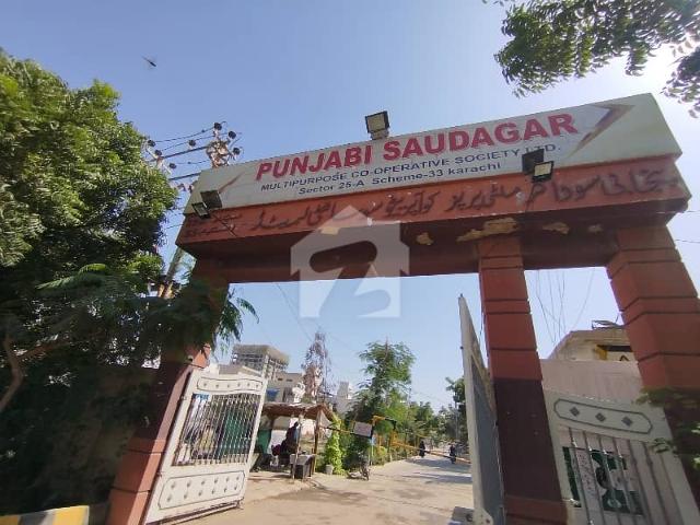 Main 100 Ft Road West Open Plot 240 Yards Residential Plot Punjabi Saudagar Society Phase 1 Sector 25 A Scheme 33