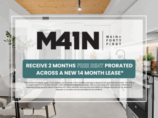 Main & 41st Apartments 2 Bedroom Apartment for Rent at 188 East Woodstock Avenue, Vancouver, BC V5W 0E2 Riley Park Little Mountain