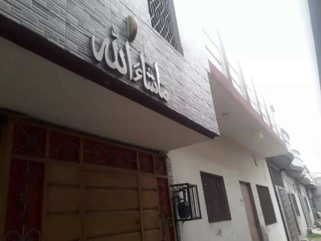 Maina pura hassan pura chema chock Sialkot ID 07902