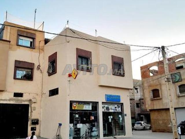 Maison commerciale
